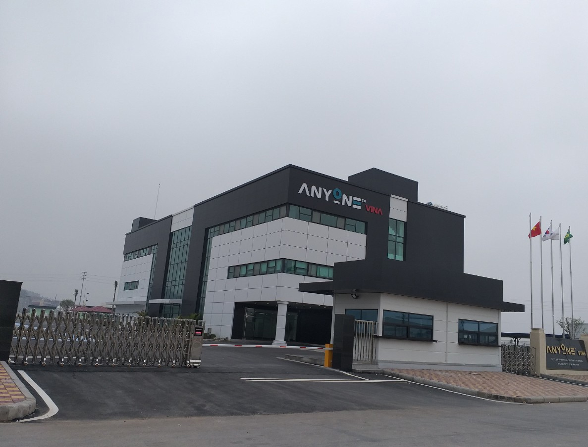 Công ty TNHH ANYONE VINA